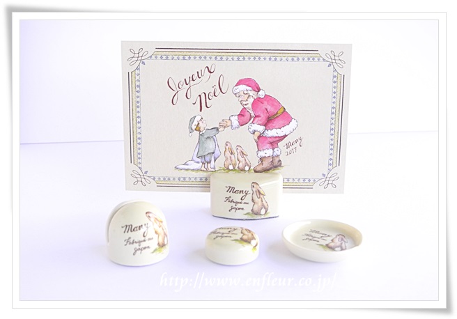 メモスタンド うさぎ マニーと薔薇の雑貨のアンフロールenfleur