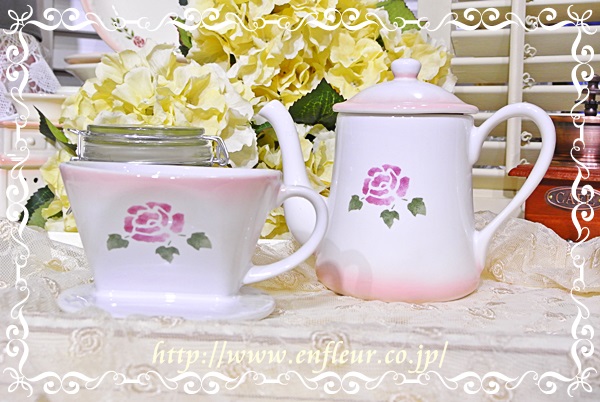 マニー ローズ陶器 ドリッパー【マニーと薔薇の雑貨のアン マニー ローズ陶器 ドリッパー【マニーと薔薇の雑貨のアン
