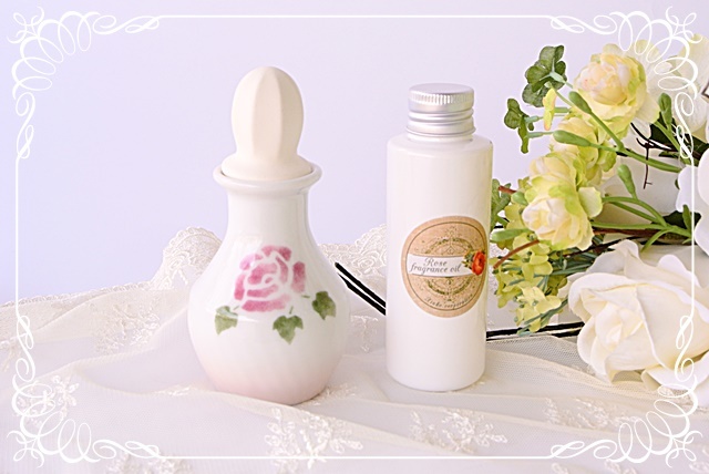 アロマディフューザー