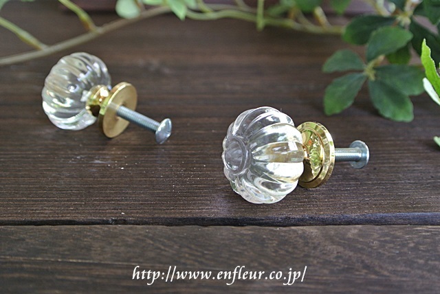 パンプキンノブ　Ｓ