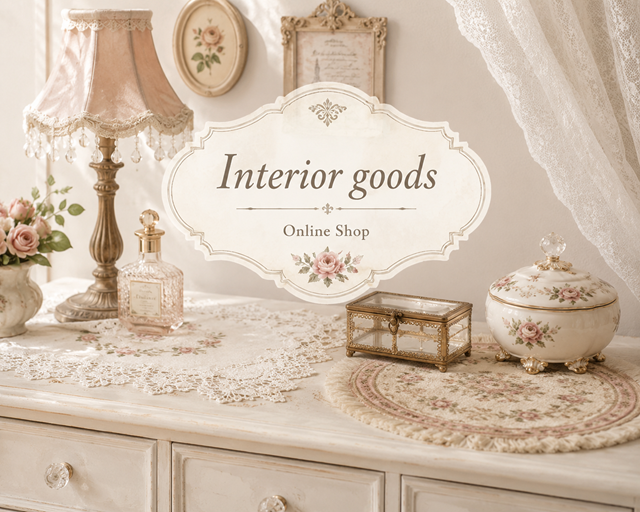 Interior goods