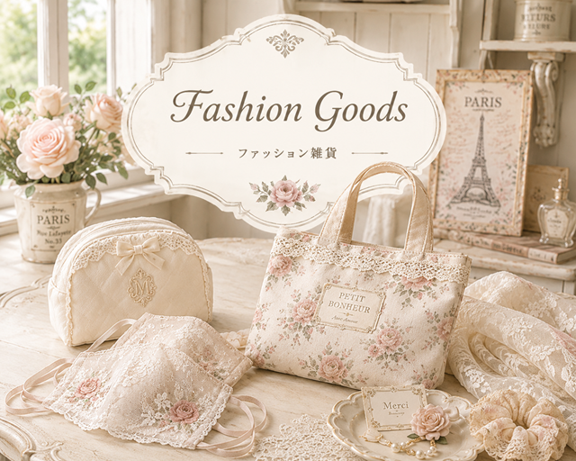 fashion